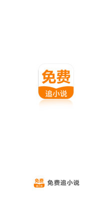 新葡萄APP下载官网